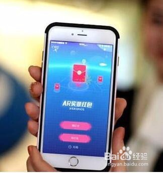 #过年#过年发红包的形式 在哪里抢红包