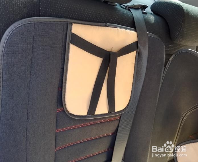 如何更换汽车座套?