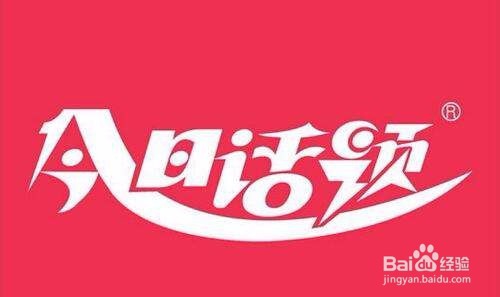 文章阅读量低怎么办?如何提高文章阅读量