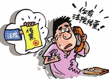 闯荡江湖：如何防范短信诈骗？