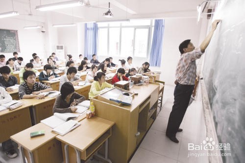 高三文综学习方法