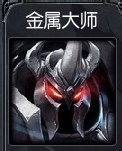 LOL走向大神之路：[5]S4赛季中单英雄评价