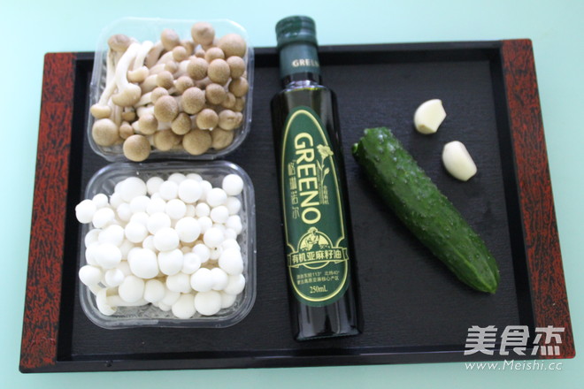 格琳诺尔 凉拌双菇