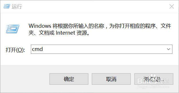 电脑死机了的话怎么快速关机