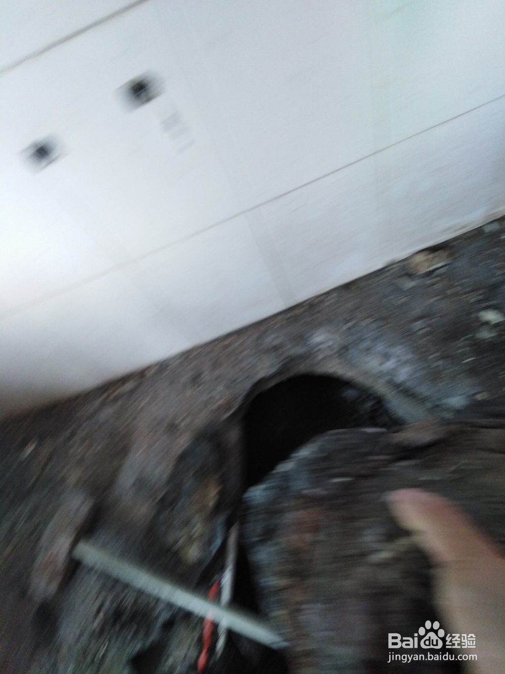 如何打混凝土厕所地面