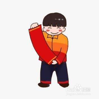 春节后外贸中怎样写邮件