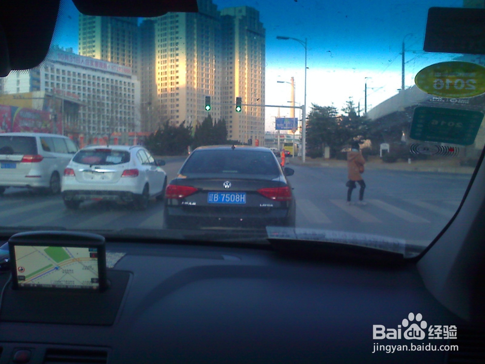 老年人在外出的时候要注意的问题