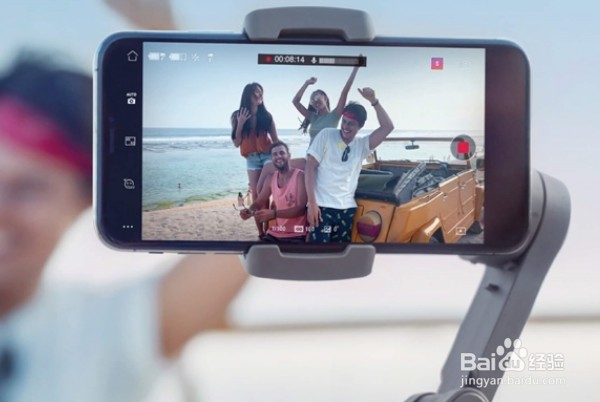 大疆云台osmo3教程