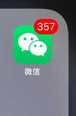 粤通卡充值后没有到账怎么处理