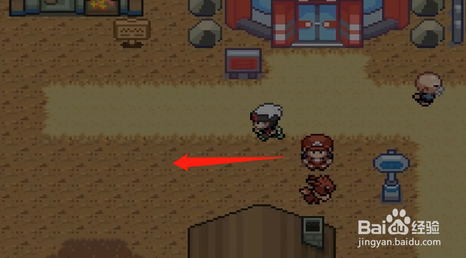 口袋妖怪究极绿宝石V巨沼怪石在哪