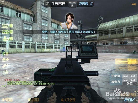 CSOL大灾变地图第二季完整通关攻略