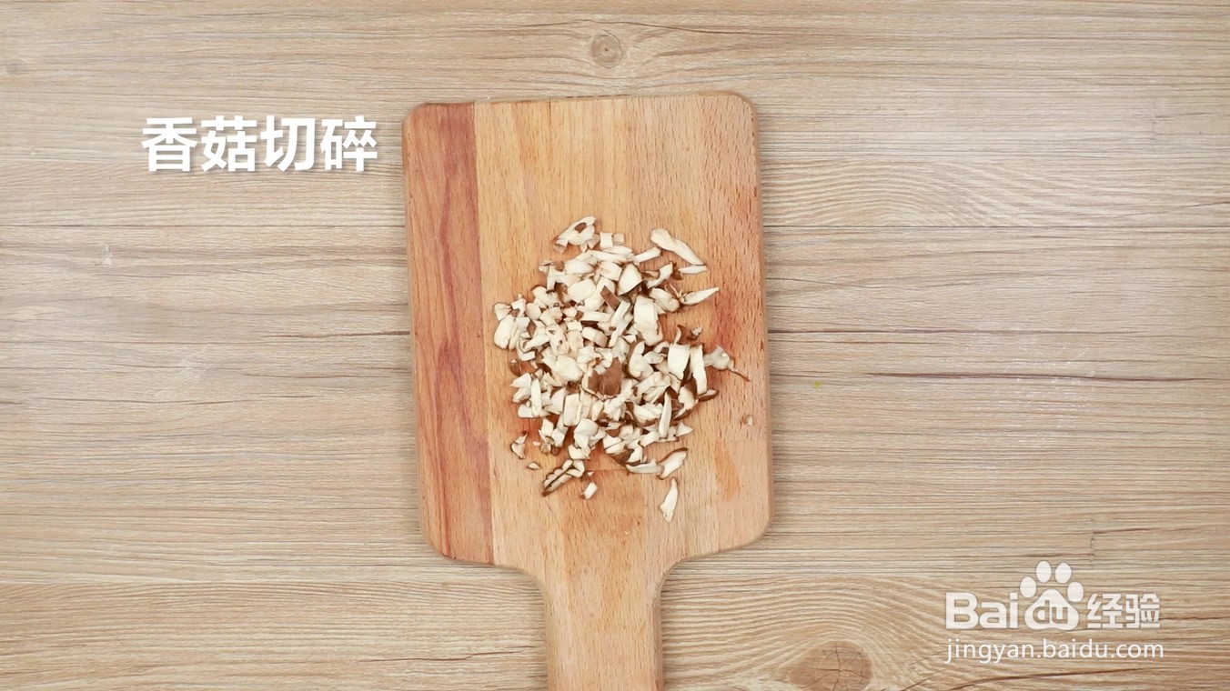 时蔬鸡肉饭团怎么做