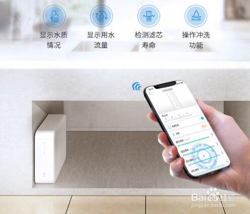 如何选到理想的净水机？沁园净水机好不好用？