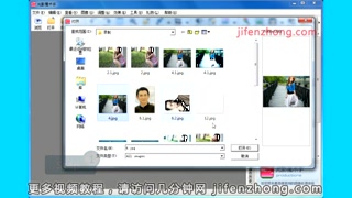光影魔术手——如何制作局部彩色黑白照