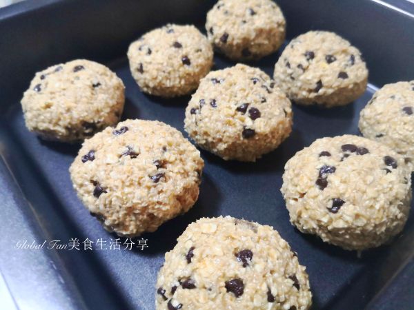 花生酱蔓越莓燕麦司康