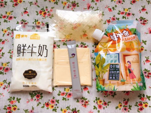 实现奶酪棒自由