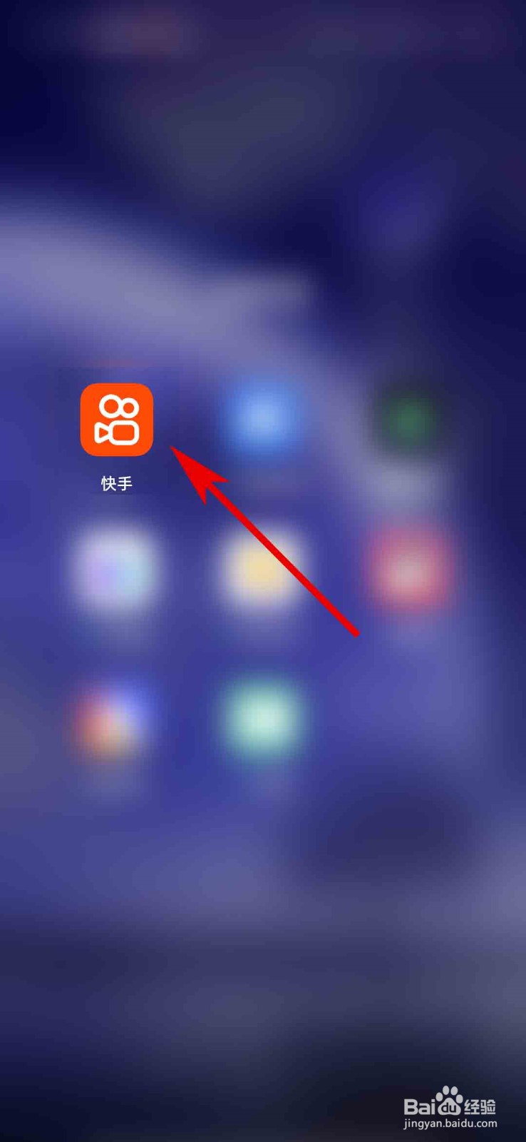 快手app怎么关闭关注请求通知