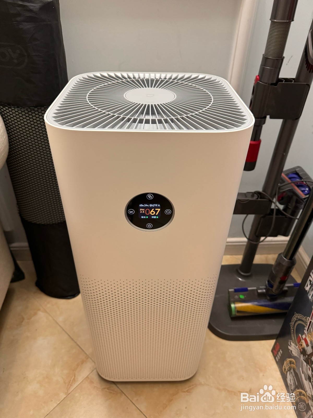 怎么去除油漆味