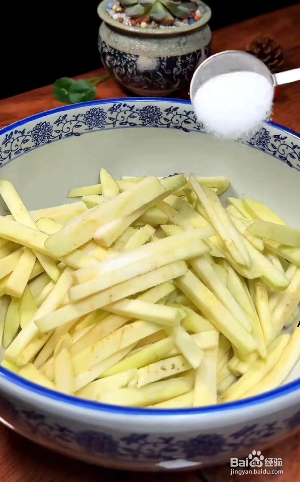 如何做家常小炒茄子