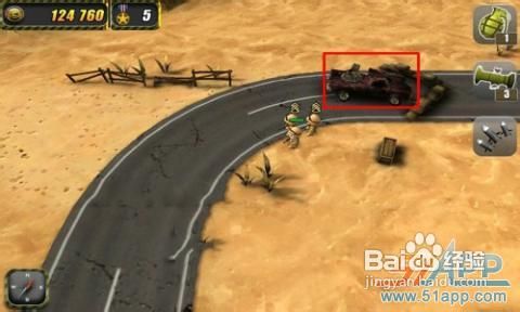 《小小部队》通关图文攻略第三章3-24