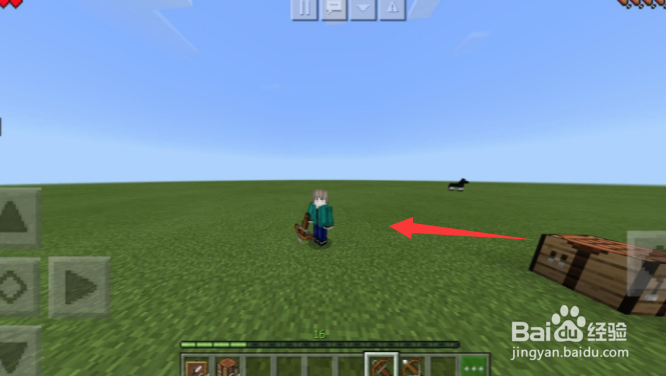 我的世界弩怎么制作