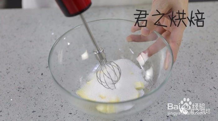 不能拒绝的黄油米粉蛋糕