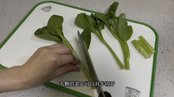 荷包蛋青菜挂面