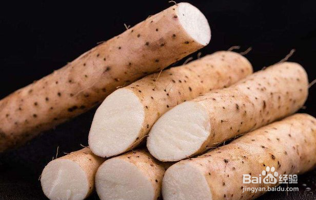 山药的功效以及山药怎么吃