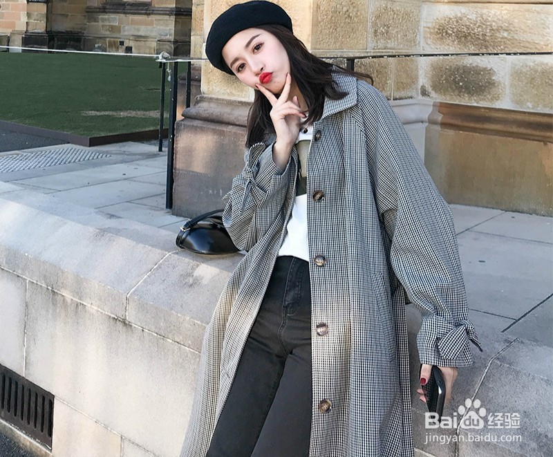 最适合自己的服装搭配