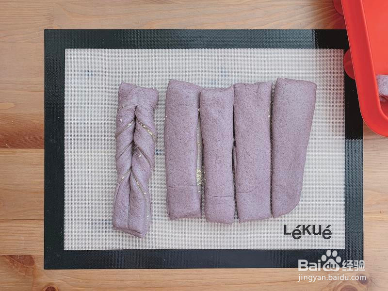 淡奶油炼乳紫米排包的做法