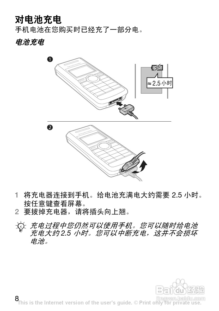 K200C:[1]