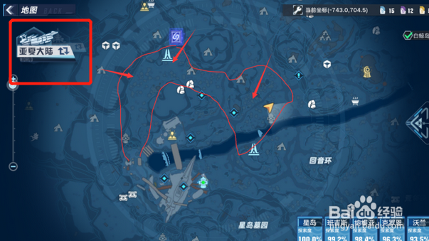 幻塔野猪在哪儿