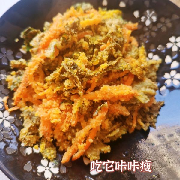 蒸胡萝卜芹菜叶