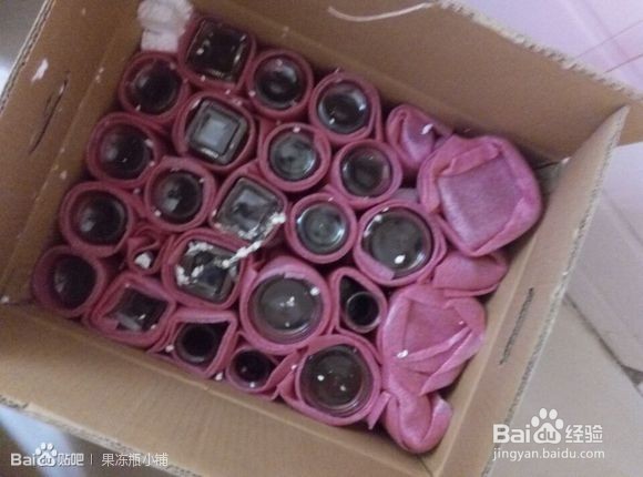 海洋瓶的教程