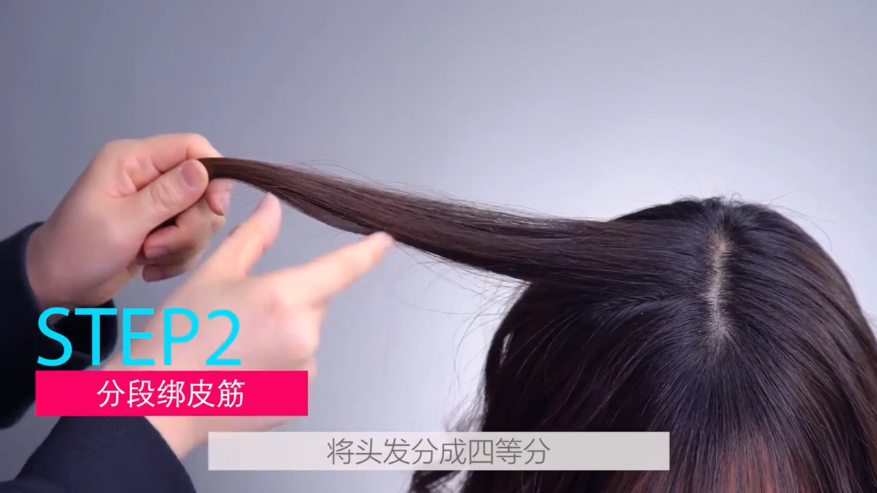 短发少女的心机约会发型怎么做