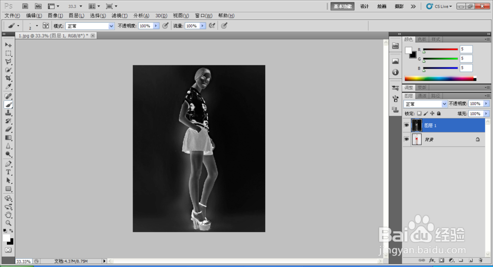 用PS打造出彩色线稿