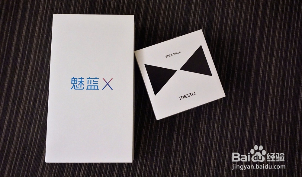 #首晒#魅蓝旗舰——魅蓝X首发开箱!