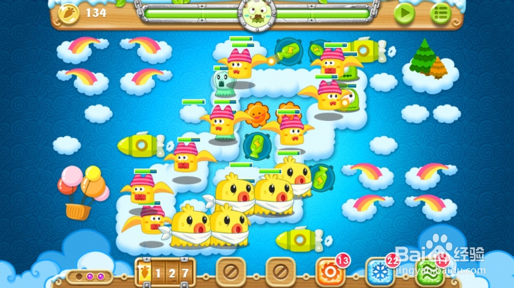 保卫萝卜2-59关金萝卜+钻石任务