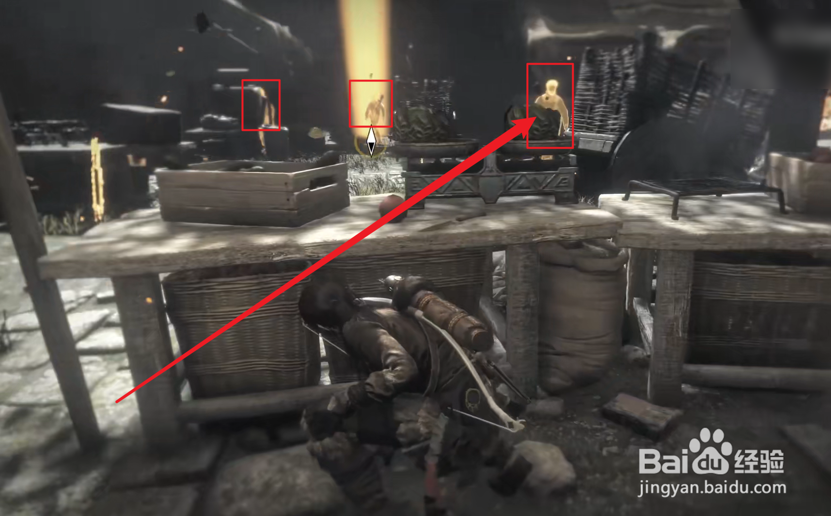 古墓丽影崛起弓箭怎么同时射击三个目标