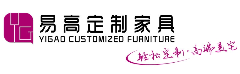 2015年全屋定制家具排行榜