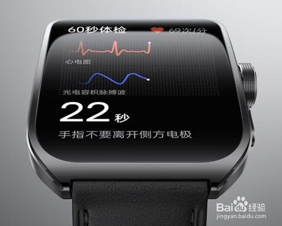 oppo watch 4 pro在健康管理方面有哪些升级？