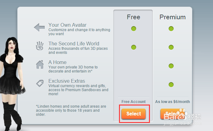 怎样注册secondlife第二人生的号