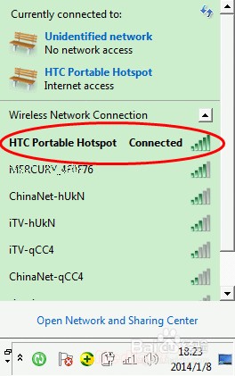 没有有线网络 没有无线网络怎么上网