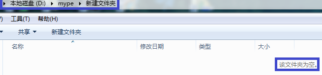 如何在windows 7(win7)恢复误删除文件