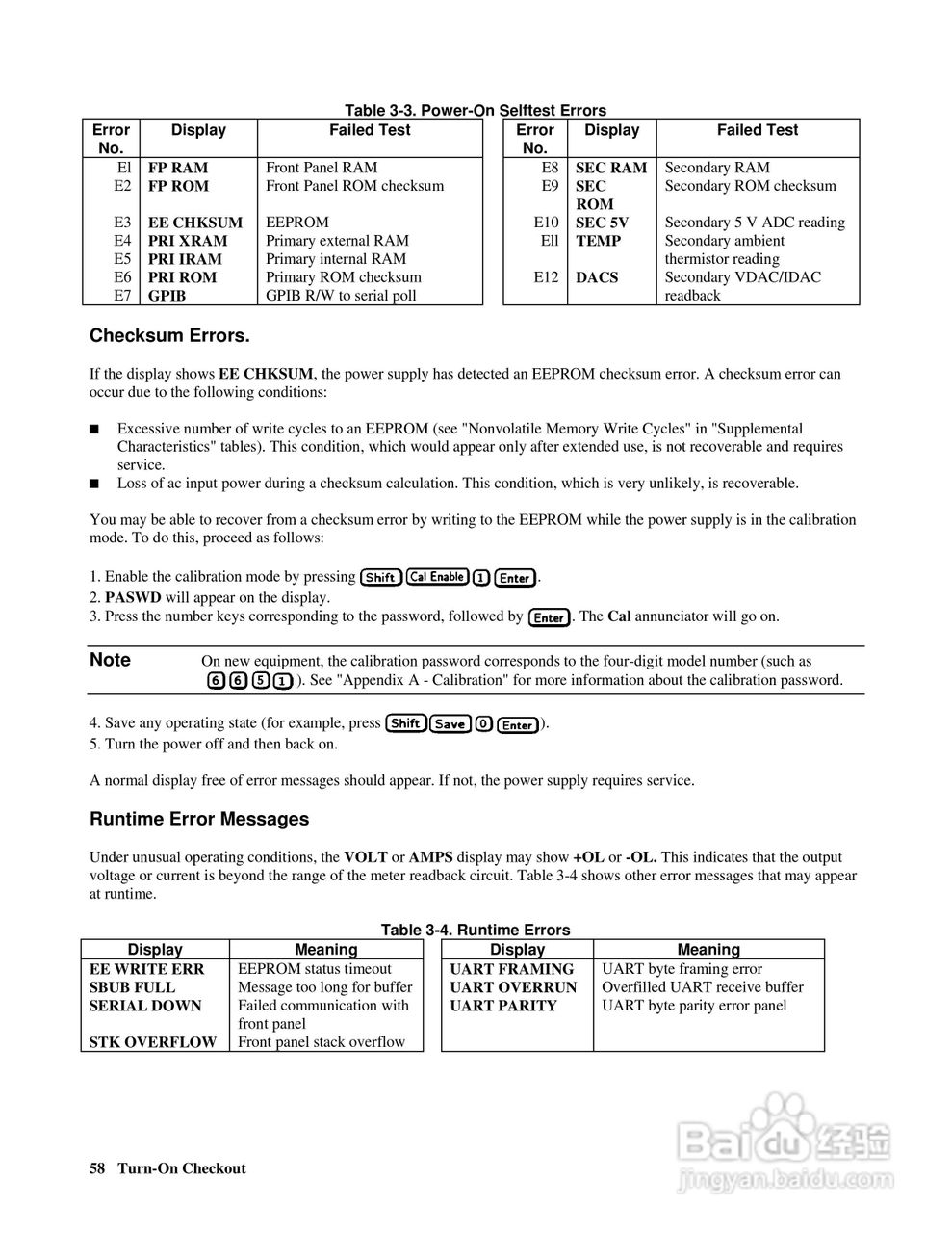 6680A系列电源供应器使用手册:[6]