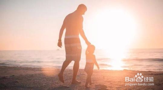 如何正确对待孩子