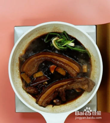 把子肉如何制作