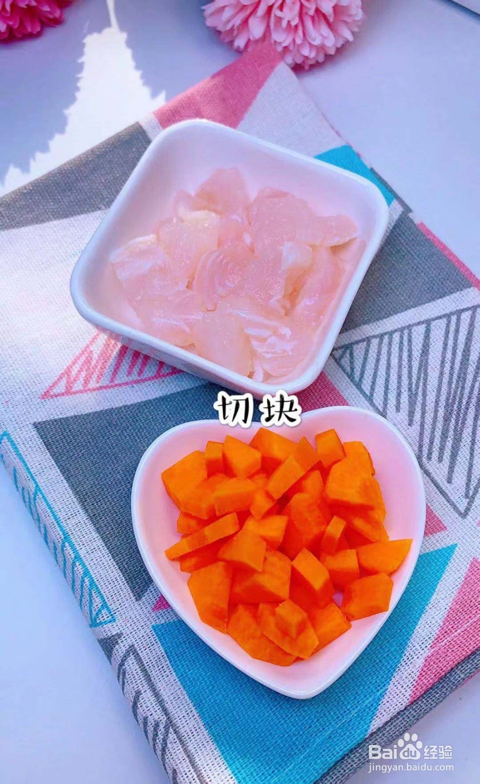 如何做龙利鱼宝宝肠好吃