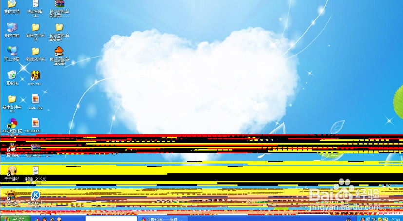 如何检测显卡是否损坏