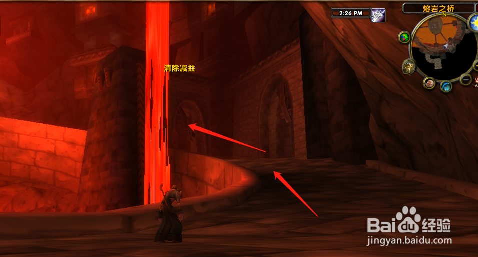 魔兽世界怀旧服黑石塔在哪里?